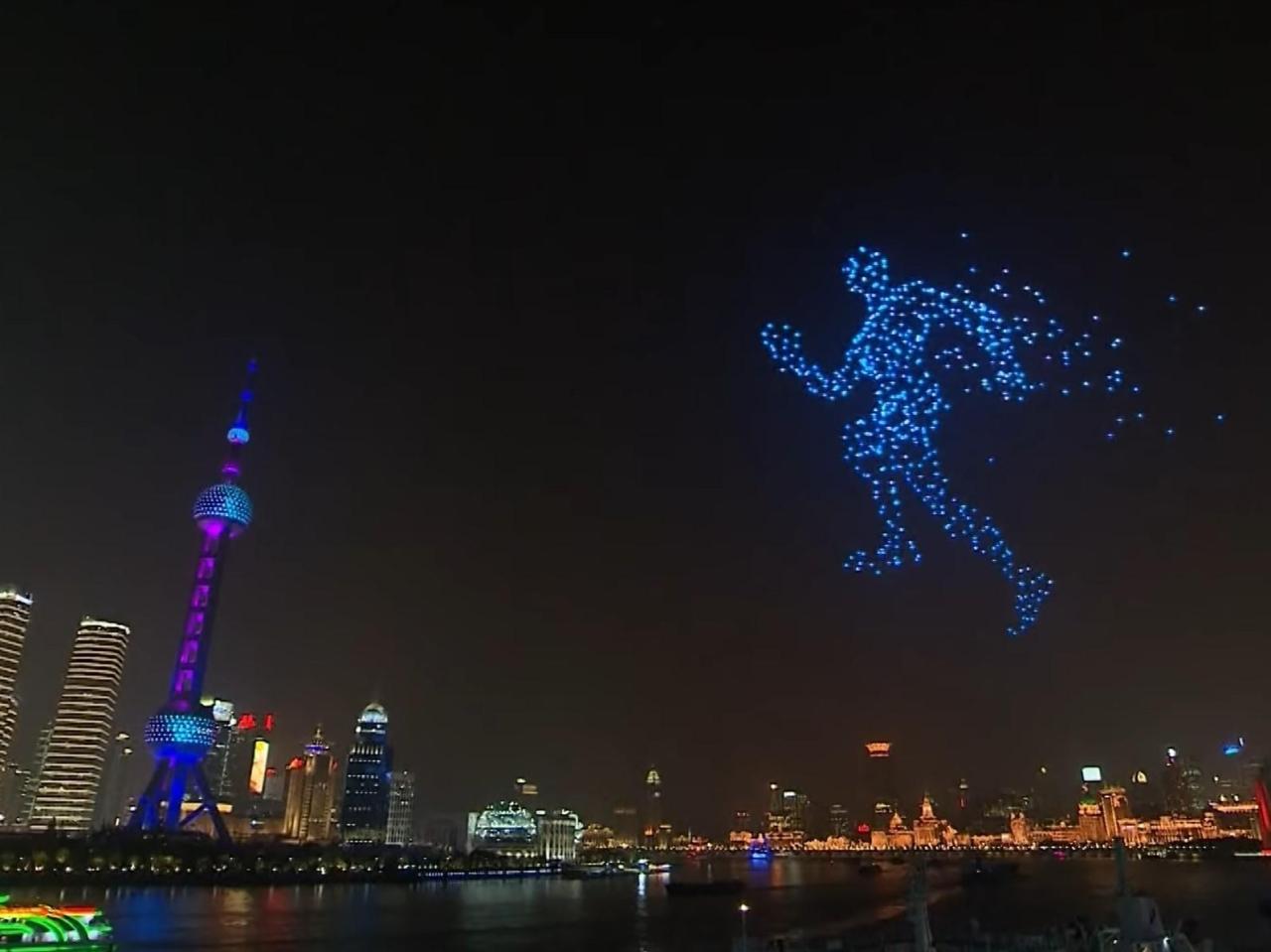 Shanghai drone show 2028